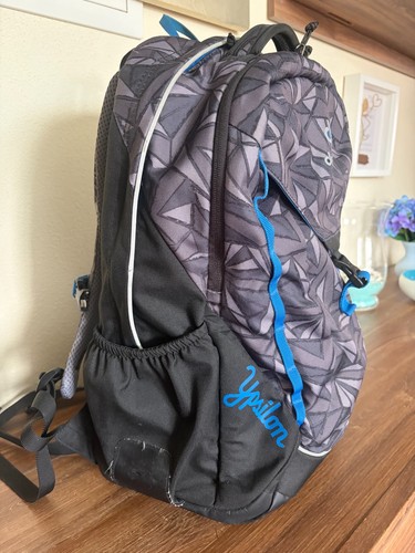Zaino scuola cooler deuter - scuola, "deuter