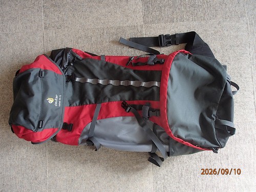 Zaino trekking deuter - zaino, kailash